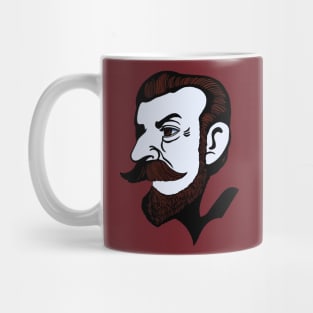 Nikolai II Mug